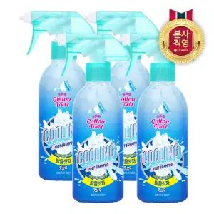 온더바디 코튼풋 발을씻자 풋샴푸 쿨링 발샴푸 385ml 4개