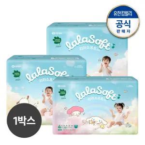 [1박스] 그린핑거 라라소프트 팬티형 기저귀 4~6단계 공용 택일