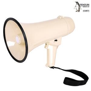 확성기/메가폰 P-3/최대300M전달 출력15W 볼륨조절 싸이렌/휴대용마이크 야외용마이크