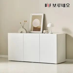 [착불]보루네오 애드 1200 2단 낮은 미니 수납장 슬림