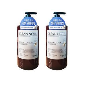 케라시스 클린노트 화이트 코튼 향 샴푸 800ml X2개