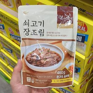 [글로벌푸드]본죽 쇠고기 장조림 460g / 온가족 실속팩