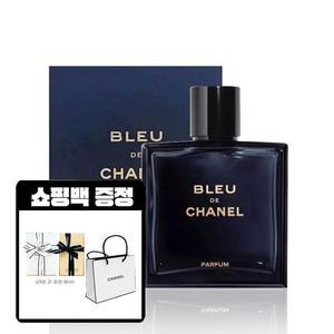 샤넬 블루 드 샤넬 빠르펭 150ml