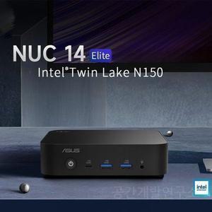NUC14 미니 호스트 컴퓨터 데스크탑 상업용 사무실