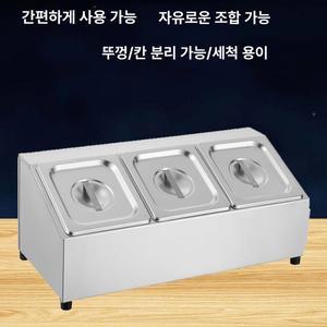 미니반찬냉장고 신선유지 반찬통 셀프바 재료 3칸 영업용 단일