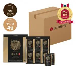 추석식품선물세트 리튠 구증구포 흑삼진 골드 50ML*24포x4개