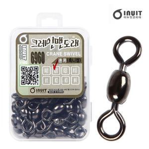 이누잇 크레인 맨도래 덕용(흑니켈) 낚시채비소품 롤링스위벨 루어낚시 칼치소품 대용량