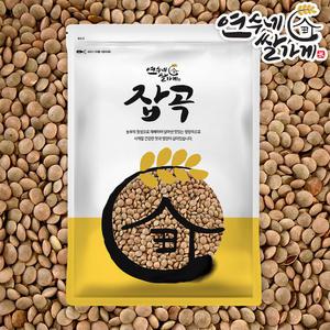 연수네쌀가게 렌틸콩 3kg(1kgX3) 미국/캐나다산