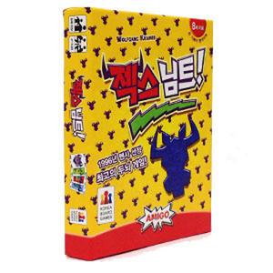 w 젝스님트 [멘사선정]