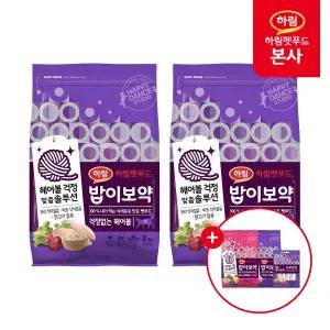 [하림펫푸드]밥이보약 고양이 사료 4kg(헤어볼 2kg+스트레스 2kg+하루양갱 헤어볼 56g