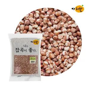 아리찬 국산 찰수수 1kg