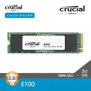마이크론 Crucial E100 1TB M.2 2280 NVMe SSD 대원씨티에스