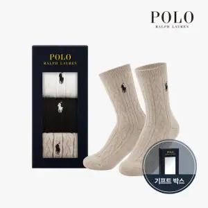 POLO 여성 케이블 3팩(PACK)세트