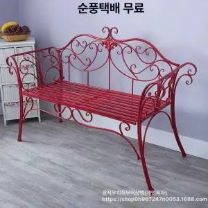 철제 벤치 의자 베란다 정원용 발코니 정원용 공원