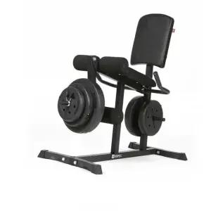 레그 컬 익스텐션 재활 통증 완화 하체 운동 기구 레그 익스텐션 + 20kg 웨이트