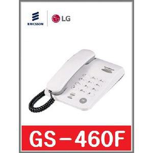 GS-460F//LG-ERICSSON 유선전화기 키폰내선호환/온후크/플래쉬