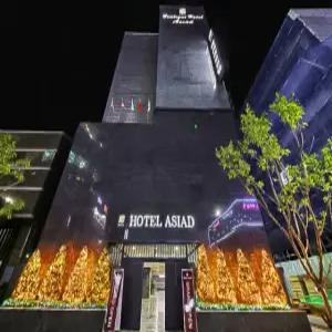 [인천 모텔] 인천(구월동) 아시아드반월호텔 (구월)