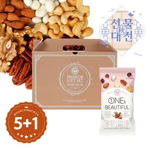 [5+1] 원데이뷰티풀30세트 /하루견과 선물세트 추석 명절 선물