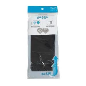 송월타올 블랙등밀이 강한 때밀이 목욕 사우나 때타올