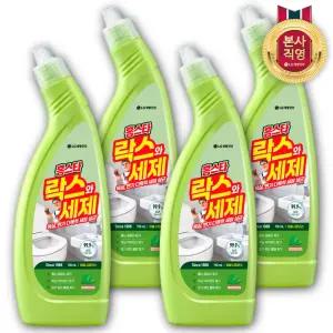 홈스타 락스와세제 허벌 시트러스 750ml 4개