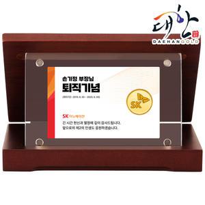 순금 코인 기업골드바 1.875g 레이저각인 카드 아크릴상패 감사패 퇴직 회사 기념 선물