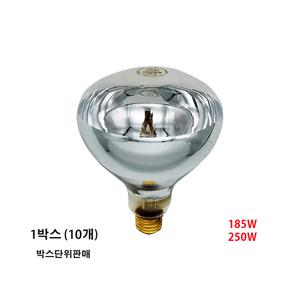 포커스 적외선 열전구 185W 250W 1박스(10개) 난방용전구 농가 축사 양계장