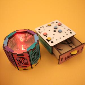 우드 DIY 윷놀이 쉐이커 전통 민속 보드게임 LED 만들기 키트