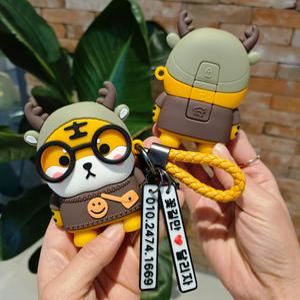 호랑이 차키 케이스 기아 현대 쌍용 스마트키 캐릭터 자동차 키홀더 커버 틱톡