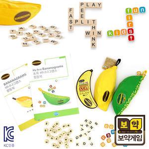 바나나그램스 모음전 초등 영어 보드게임 알파벳 타일