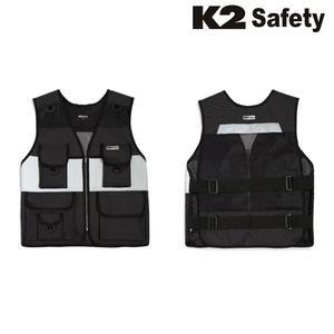 K2 메쉬 반사띠 안전조끼 VE-2605 블랙