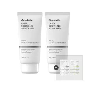 제나벨 레이저 수딩 선스크린 70ml 2개