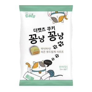 더캣츠 고양이쿠키 고양이과자 꽁냥꽁냥 연어 100g