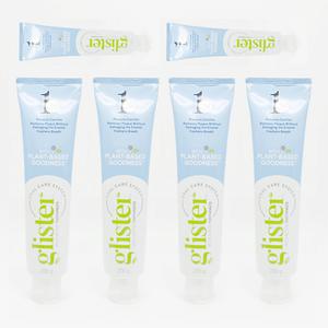 암웨이 글리스터 르미낙트 플로라이드 치약 200g x 4p + 여행용 50g x 2p