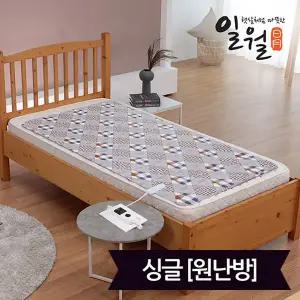 [일월] 스타일리쉬 스마트 워셔블 카본 전기매트_싱글(90x180)_디지털(원난방)
