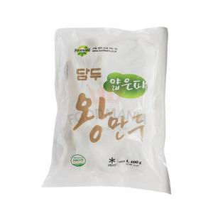 담두 얇은피 왕만두 1.4kg