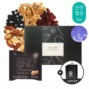 [산과들에] 하루견과 50봉 추석 선물세트 + 쇼핑백 / 원데이프리미엄 명절 견과 견과류 간식