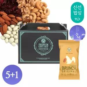 [산과들에][5+1]브런치오리지널 30봉 하루견과 추석 선물세트 / 명절 견과 견과류 간식