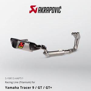 [야마하서대문] 트레이서9,GT플러스 아크라포빅 티탄 풀시스템 / TRACER9 GT플러스 AKRAPOVIC