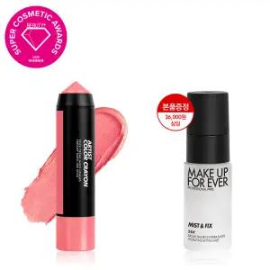 [메이크업포에버](강남점)NEW 아티스트 컬러 크레용 (+26,000원 상당 미스트 앤 픽스 30ML)
