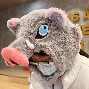만화 하시비라 이노스케 따뜻한 봉제 모자 악마 슬레이어 멧돼지 머리 U자형 후드 목 베개 여행 암막 낮잠