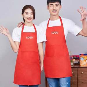 주문제작 앞치마 인쇄가능 무지앞치마 주방 앞치마 손님 목공 식당 어린이집 바리스타 작업용 카페 소량인쇄