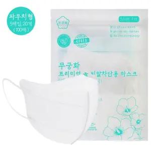 [웰즈무궁화]무궁화 프리미엄 올 비말차단용 AD 마스크 100매 새부리형 국내생산