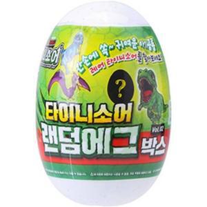 공룡메카드 타이니소어 랜덤에그박스 Vol.2