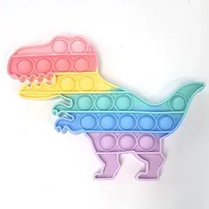 아기공룡 퍼즐 팝잇 푸쉬팝 팝잇 KC인증/스트레스/해소/버블팝/뽁뽁이/파빗/팟잇/키덜트/장난감/꾹꾹이/촉