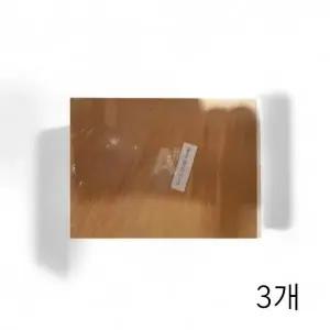 송창호지 TZMU0556 유산지 40x30 250매 X 3개 기름종이 제빵용유산지 업소용유선지 종이호일 빵