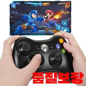 Xbox 360 콘솔 용 무선 컨트롤러 게임 패드 PC 2.4G 조이스틱