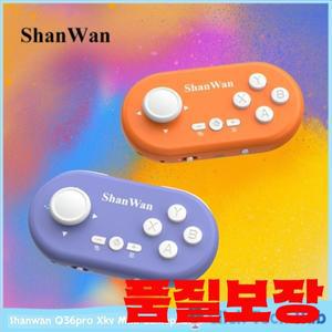 Shanwan Q36pro Xkv 미니 게임 패드 홀 조이스틱 자이로 스코프 Pc 시뮬레이터 용 컨트롤러 멀티 재생 교체