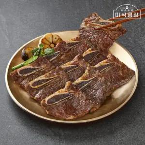 미식명장 한입 LA갈비 400g 8팩 미국산 초이스등급 양념갈비