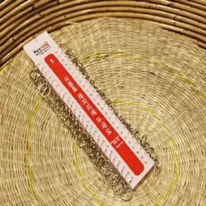 아트사인 다용도 열쇠고리(50고리) 9826 (WFJZ88P)