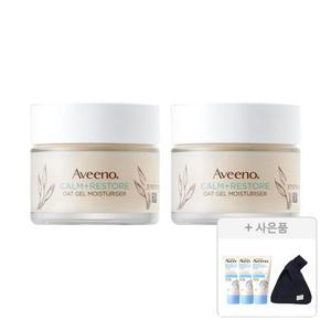 아비노 NEW 오트젤 모이스처라이저 50ml, 2개 + 증정 (코듀로이 미니백, 1개  + 애몰리언트 바디크림, 15ml, 3개)